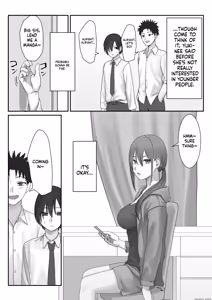 Page 20 of Boku dake no yuki ane - preview thumbnail
