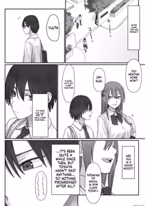 Page 24 of Boku dake no yuki ane - preview thumbnail