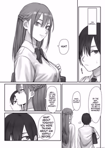 Page 25 of Boku dake no yuki ane - preview thumbnail