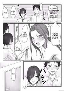 Page 6 of Boku dake no yuki ane - preview thumbnail