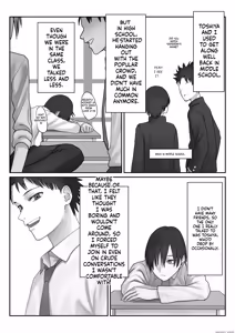 Page 10 of Boku dake no yuki ane - preview thumbnail