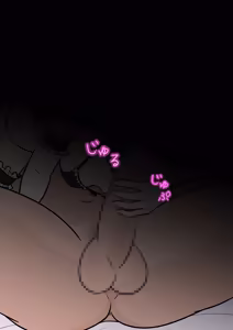 Page 916 of A Parallel World With a 1:39 Male to Female Ratio Is Unexpectedly Normal - preview thumbnail