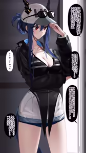 Page 3 of やらかしたチェン２ 80p - preview thumbnail