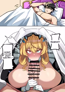 Page 17 of 女僕巴格斯特 - preview thumbnail