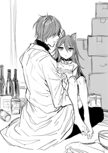 Page 46 of Kanja-san to Sensei - preview thumbnail