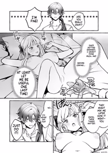Page 27 of Danzai Akuyaku Reijou to Moto Shiyounin no Konyaku - preview thumbnail