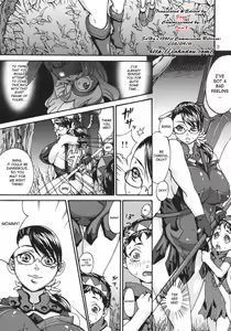 Page 3 of Melt - preview thumbnail