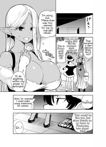 Page 60 of Futanari no Elf {english} ongoing - preview thumbnail