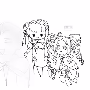 Page 796 of Emilia - The EMT Collection 21 - preview thumbnail