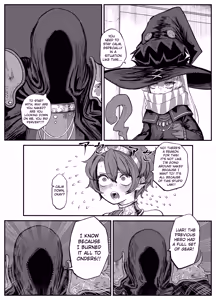 Page 18 of Kasumitaina houritsu - preview thumbnail