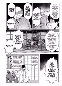 Page 6 of Inshuumura Kyousei Mesu Otoko Koubi - preview thumbnail