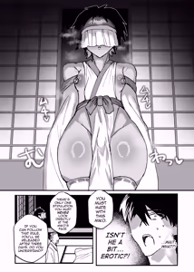 Page 7 of Inshuumura Kyousei Mesu Otoko Koubi - preview thumbnail