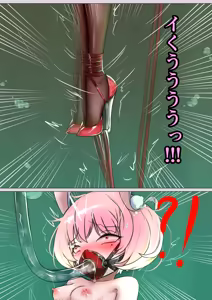 Page 16 of デュエル・バニーガール 019 - preview thumbnail