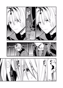 Page 20 of バイトクビになって女に拾われる話-出会い編- - preview thumbnail