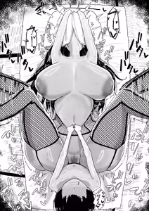 Page 69 of Tomodachi no Oie ni Ojamashimasu... | 去朋友家做客 - preview thumbnail