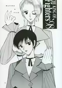 Page 15 of SEMEDAIN G WORKS vol.8 - Orochijo - preview thumbnail