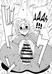 Page 11 of Leopard Hon 10 | Leopard Book 10 - preview thumbnail