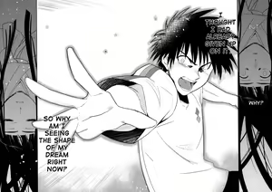 Page 23 of Himetaru Yume ni Kotauru Kami wa. | The God Who Answers the Princessly Dream - preview thumbnail