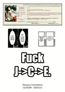 Page 28 of Himetaru Yume ni Kotauru Kami wa. | The God Who Answers the Princessly Dream - preview thumbnail