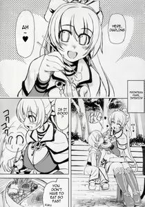 Page 3 of Maji Love 2 - preview thumbnail
