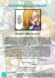 Page 7 of R no Tekikaku | Rape-worthy - preview thumbnail