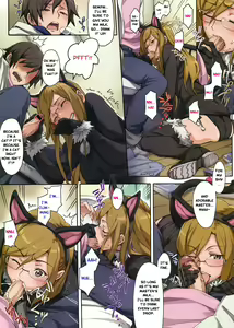 Page 3 of Konna Koneko Irukana!? - preview thumbnail