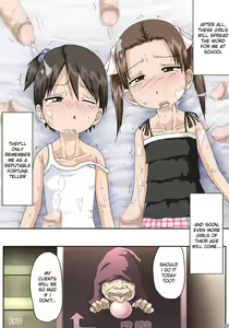 Page 30 of Saimin Mashimaro | Hypnotism Mashimaro - preview thumbnail