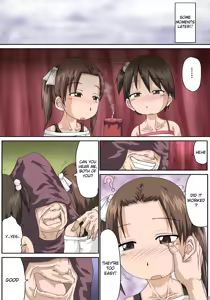 Page 3 of Saimin Mashimaro | Hypnotism Mashimaro - preview thumbnail