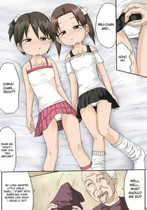 Page 5 of Saimin Mashimaro | Hypnotism Mashimaro - preview thumbnail