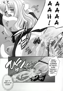 Page 14 of Madness of sister - preview thumbnail