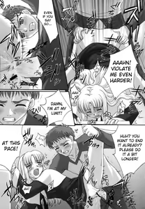 Page 10 of Madness of sister - preview thumbnail