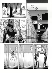 Page 4 of DAIKAITEN - preview thumbnail