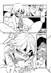 Page 15 of Jingai Shunman Se no Sho - preview thumbnail