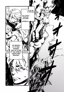 Page 4 of Jingai Shunman Se no Sho - preview thumbnail