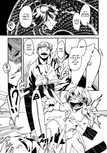 Page 42 of Jingai Shunman Se no Sho - preview thumbnail