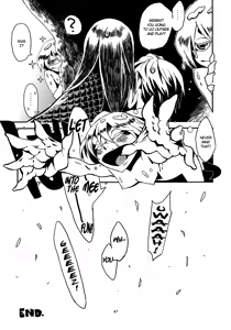 Page 48 of Jingai Shunman Se no Sho - preview thumbnail