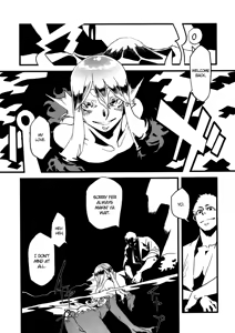 Page 54 of Jingai Shunman Se no Sho - preview thumbnail