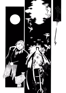 Page 65 of Jingai Shunman Se no Sho - preview thumbnail