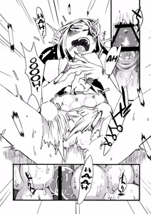 Page 75 of Jingai Shunman Se no Sho - preview thumbnail