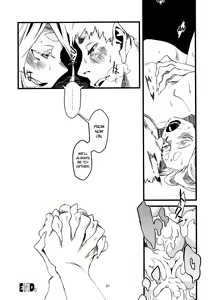 Page 80 of Jingai Shunman Se no Sho - preview thumbnail