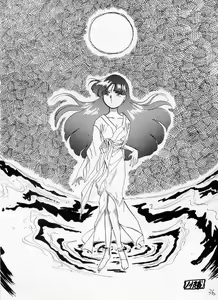 Page 35 of YANCHA KIDS - preview thumbnail