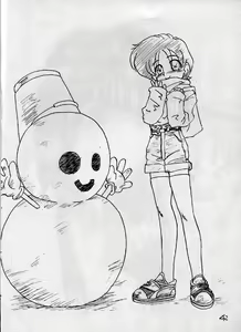 Page 41 of YANCHA KIDS - preview thumbnail