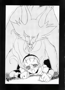 Page 44 of YANCHA KIDS - preview thumbnail