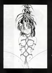 Page 46 of YANCHA KIDS - preview thumbnail