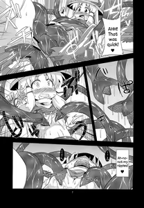 Page 5 of Nikuyokugami Gyoushin - I give tentacle a body - - preview thumbnail