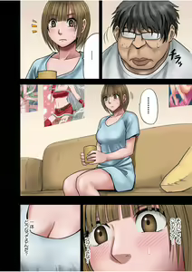 Page 7 of Virgin Change - preview thumbnail