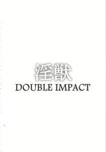 Page 3 of Injuu Double Impact - preview thumbnail