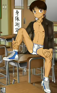 Page 24 of Hime-chan no Ribbon - preview thumbnail