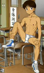 Page 25 of Hime-chan no Ribbon - preview thumbnail