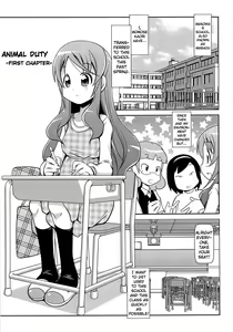 Iki Mono Gakari Zenpen - hentai manga cover image